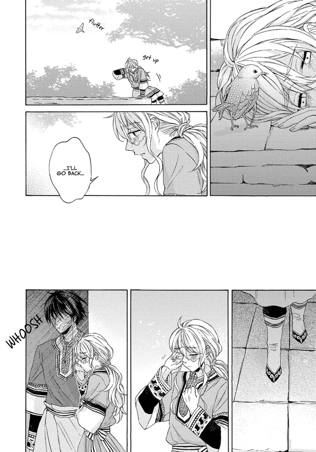 Page 14 Chapter 4 Ookami wa Hana no Kaori
