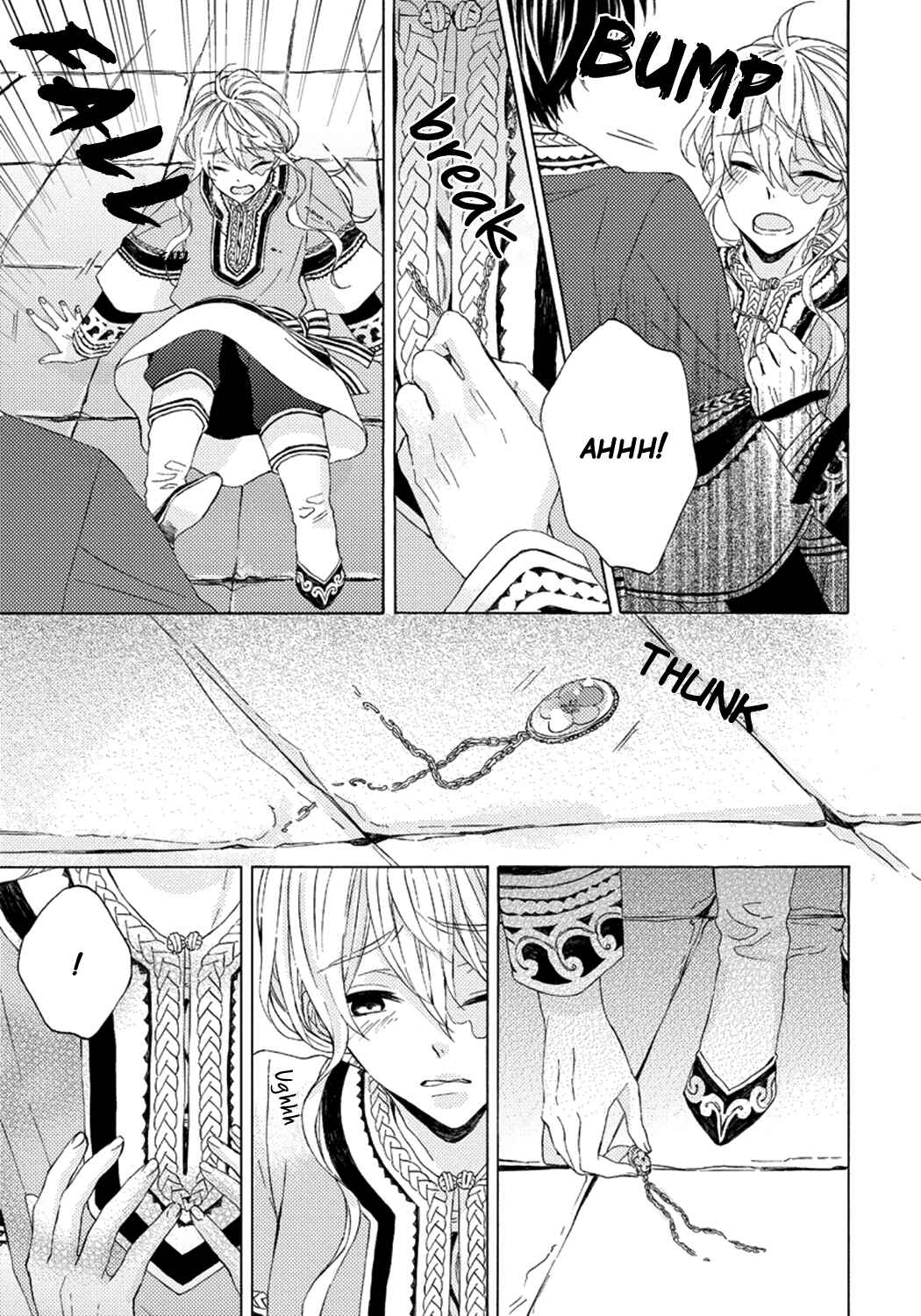 Page 15 Chapter 4 Ookami wa Hana no Kaori