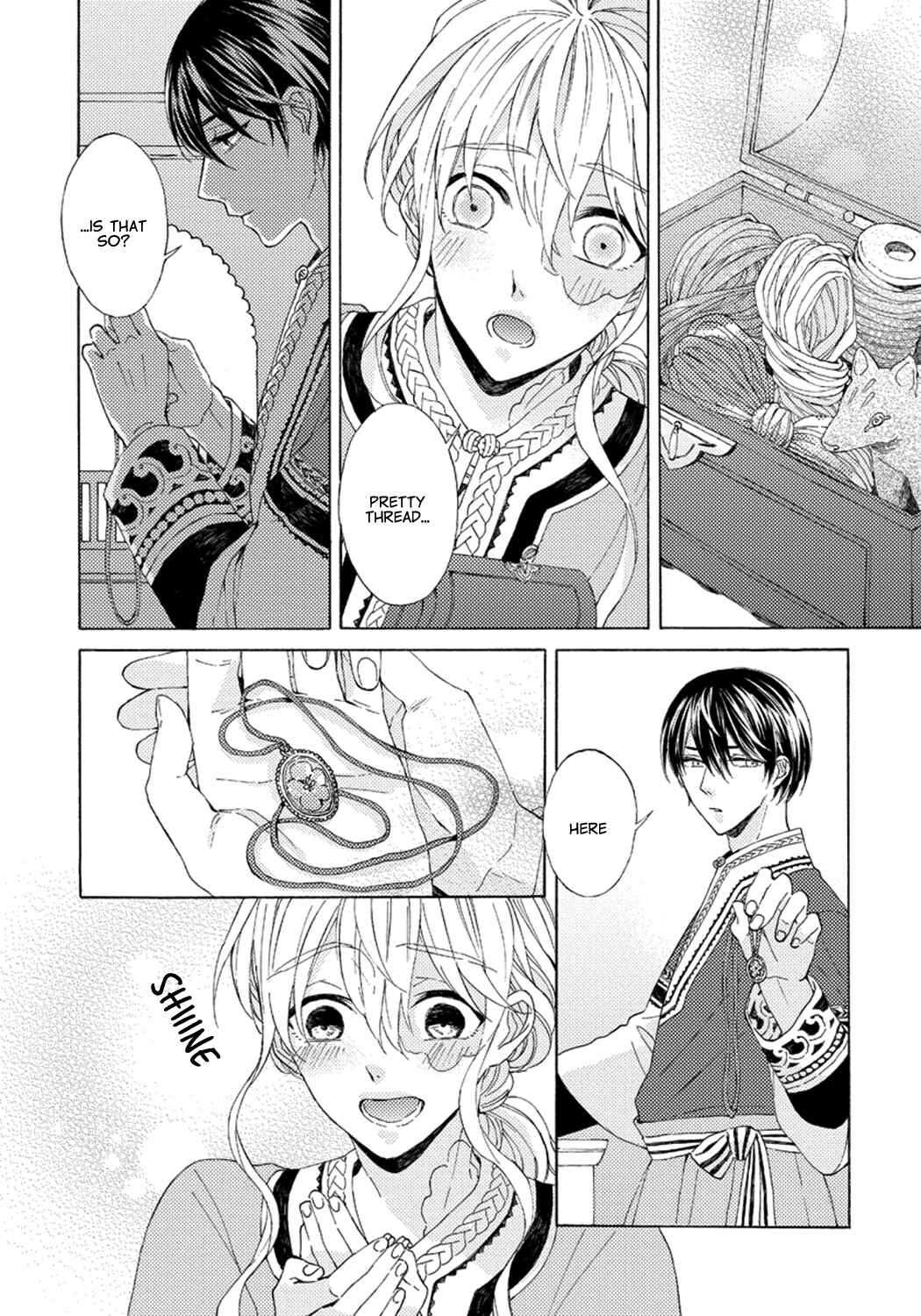 Page 20 Chapter 4 Ookami wa Hana no Kaori