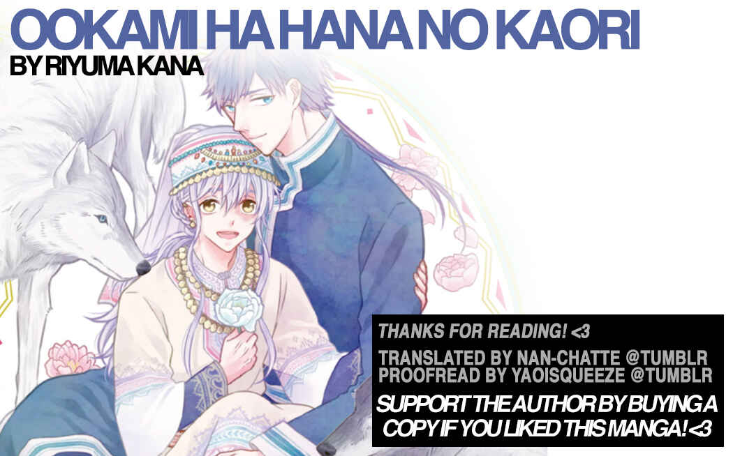 Page 33 Chapter 4 Ookami wa Hana no Kaori