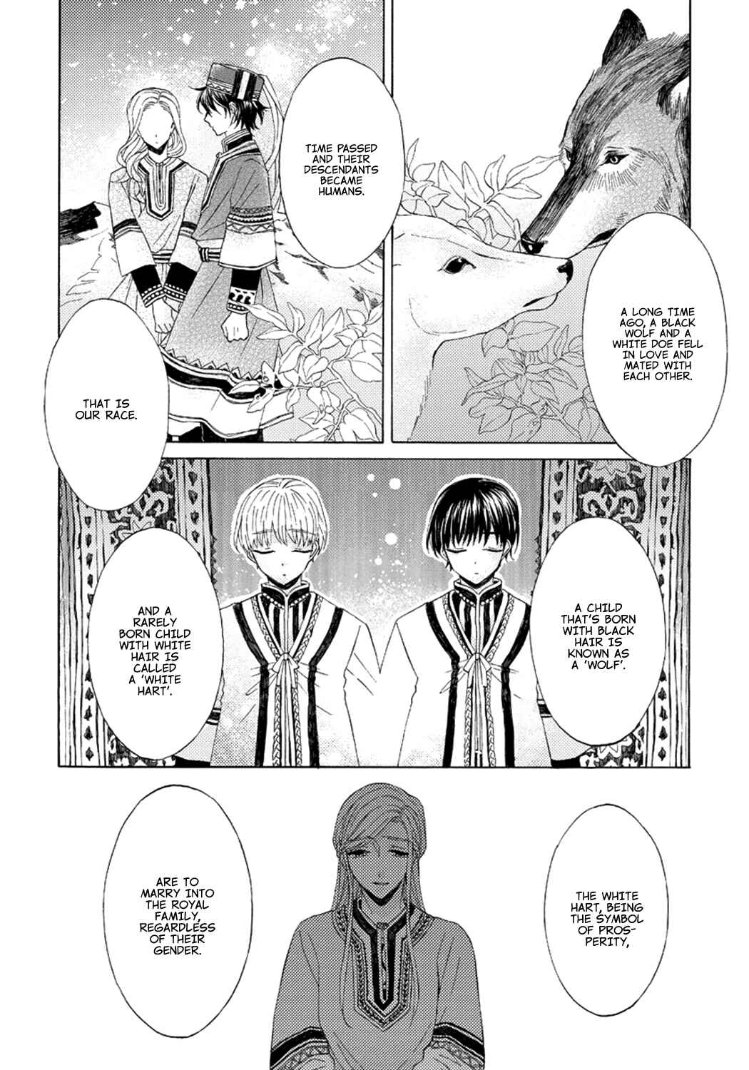 Page 8 Chapter 4 Ookami wa Hana no Kaori