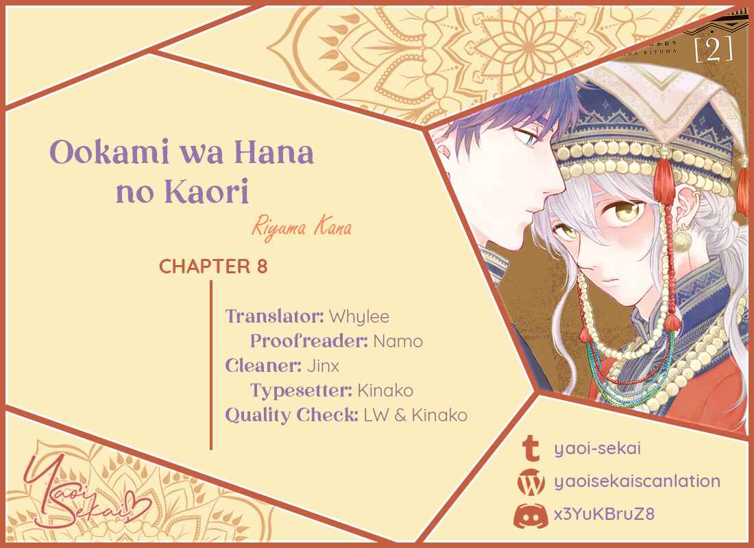 Page 1 Chapter 8 Ookami wa Hana no Kaori