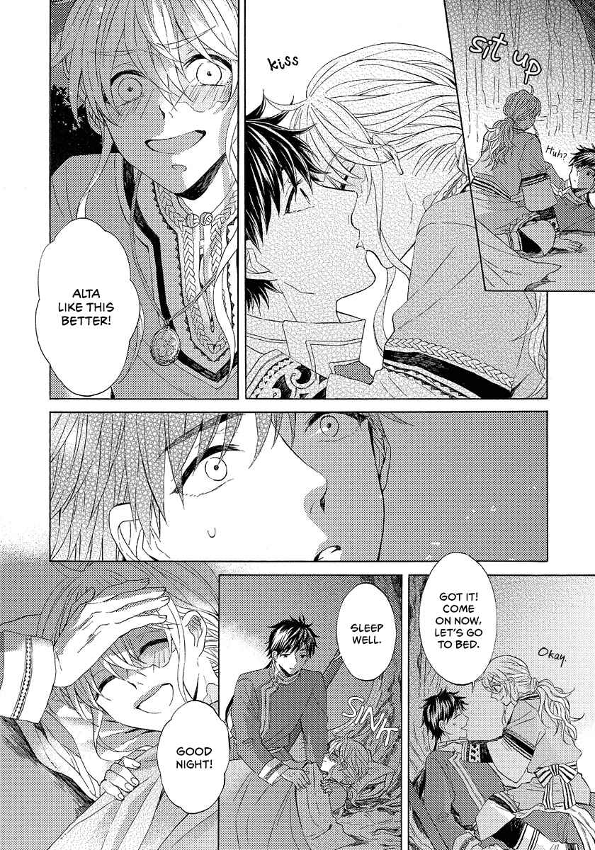 Page 16 Chapter 8 Ookami wa Hana no Kaori