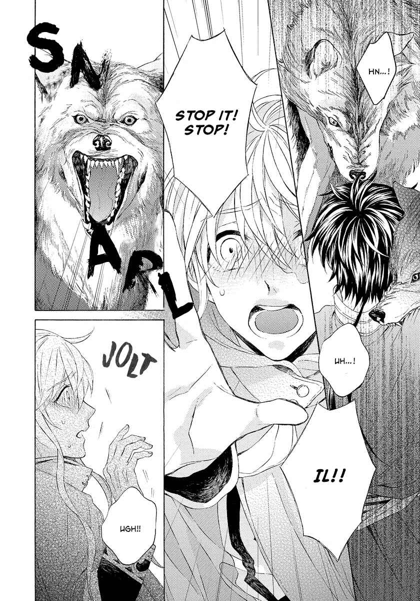 Page 22 Chapter 8 Ookami wa Hana no Kaori