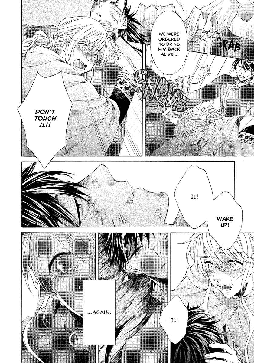 Page 24 Chapter 8 Ookami wa Hana no Kaori