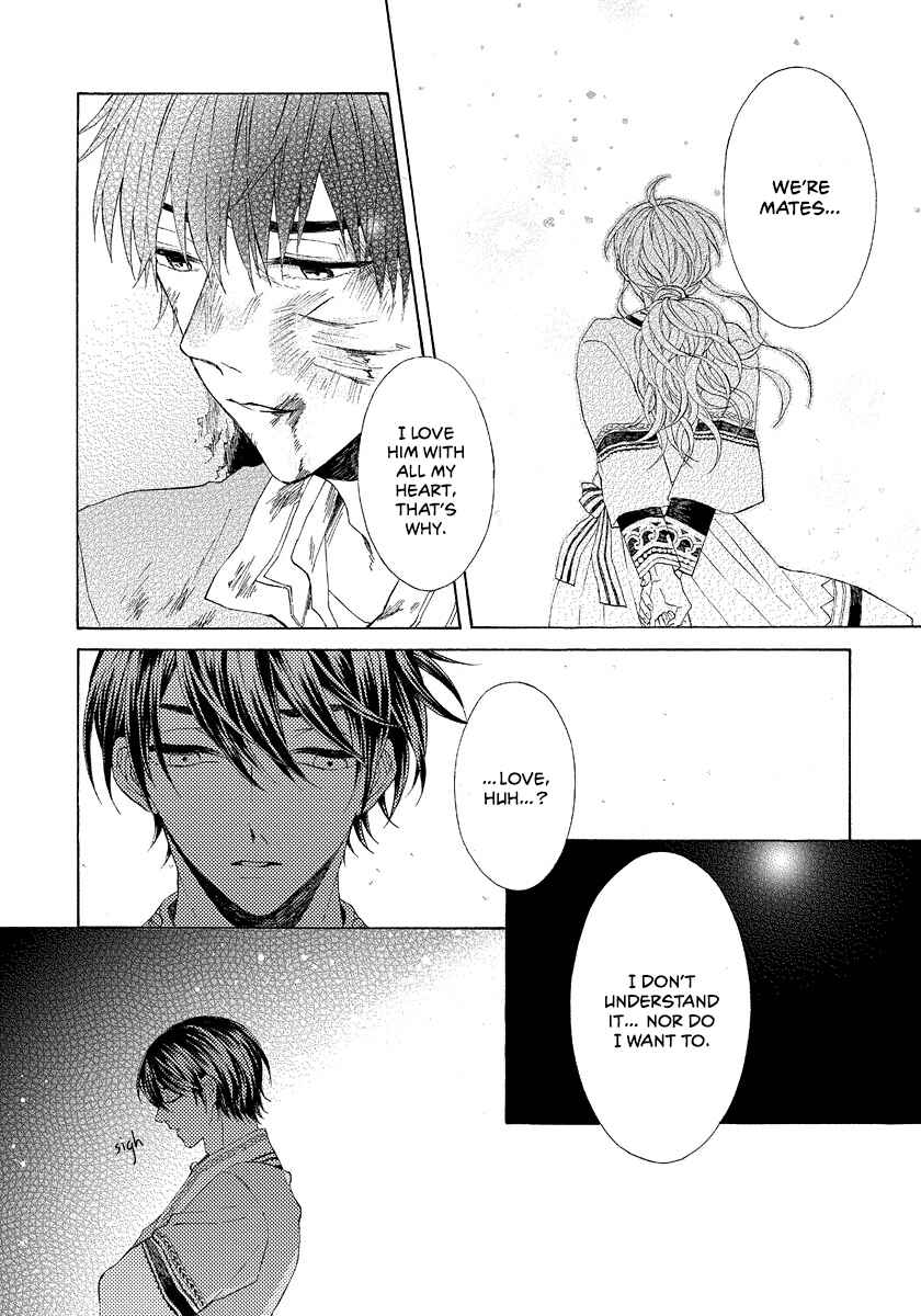 Page 32 Chapter 8 Ookami wa Hana no Kaori
