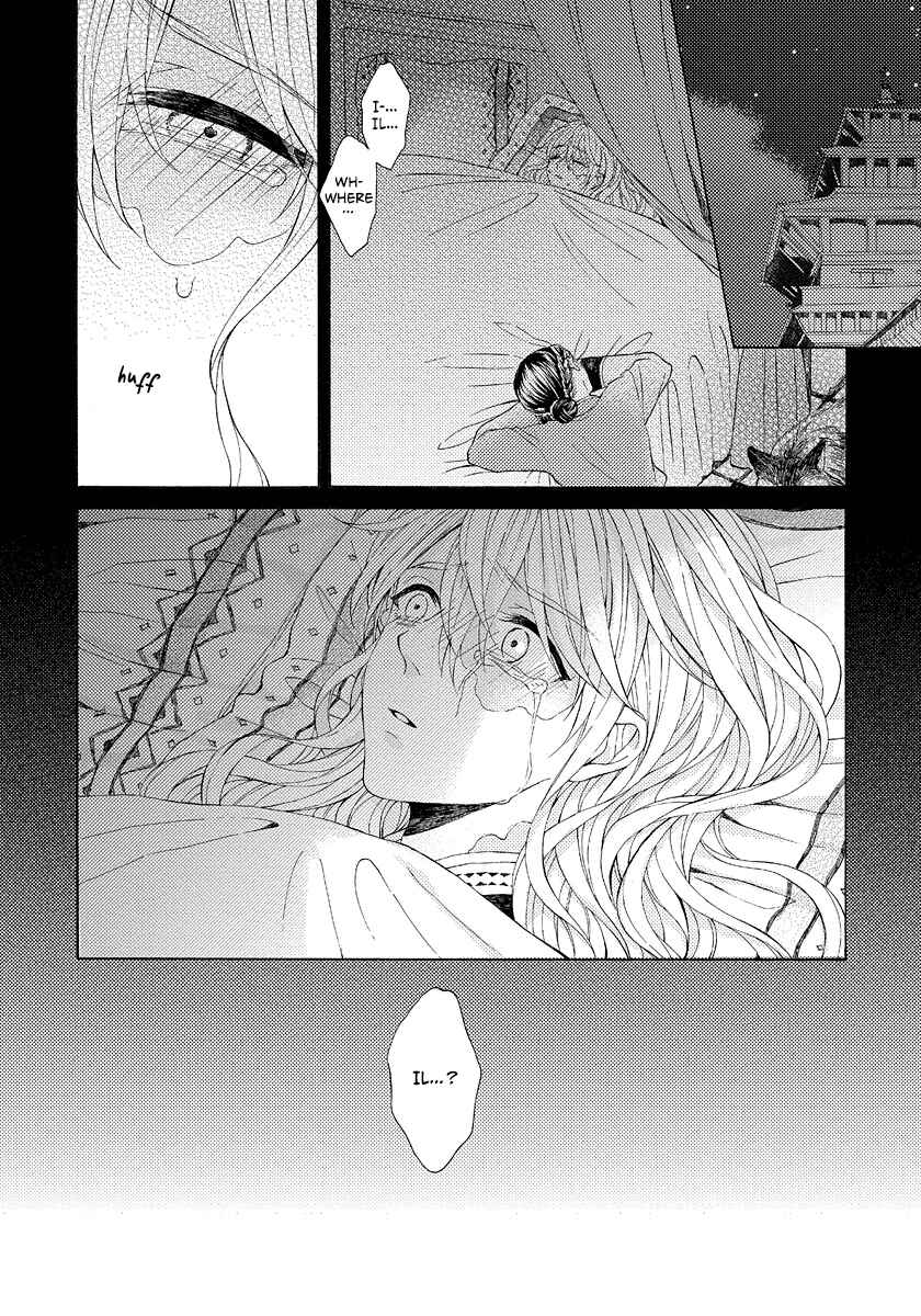 Page 34 Chapter 8 Ookami wa Hana no Kaori