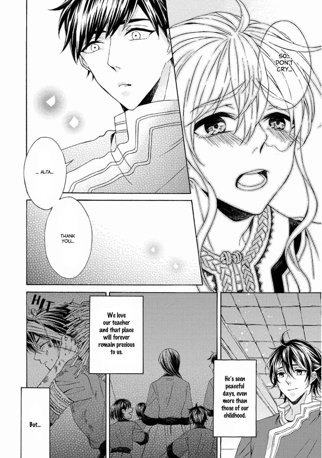 Page 10 Chapter 5.5 Ookami wa Hana no Kaori