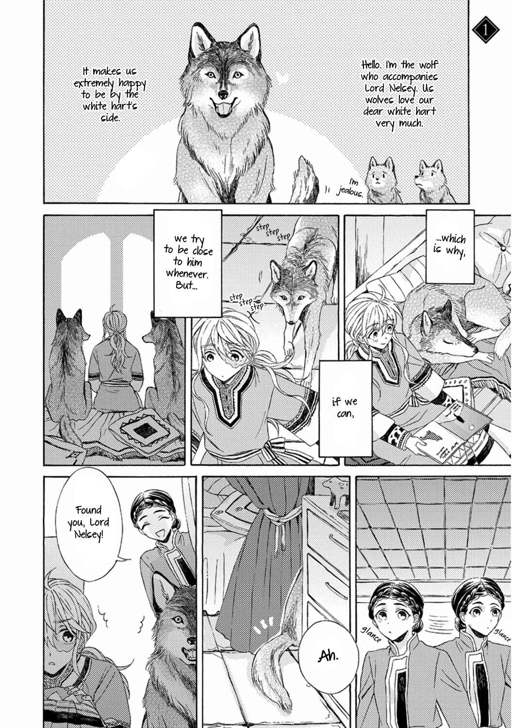 Page 14 Chapter 5.5 Ookami wa Hana no Kaori