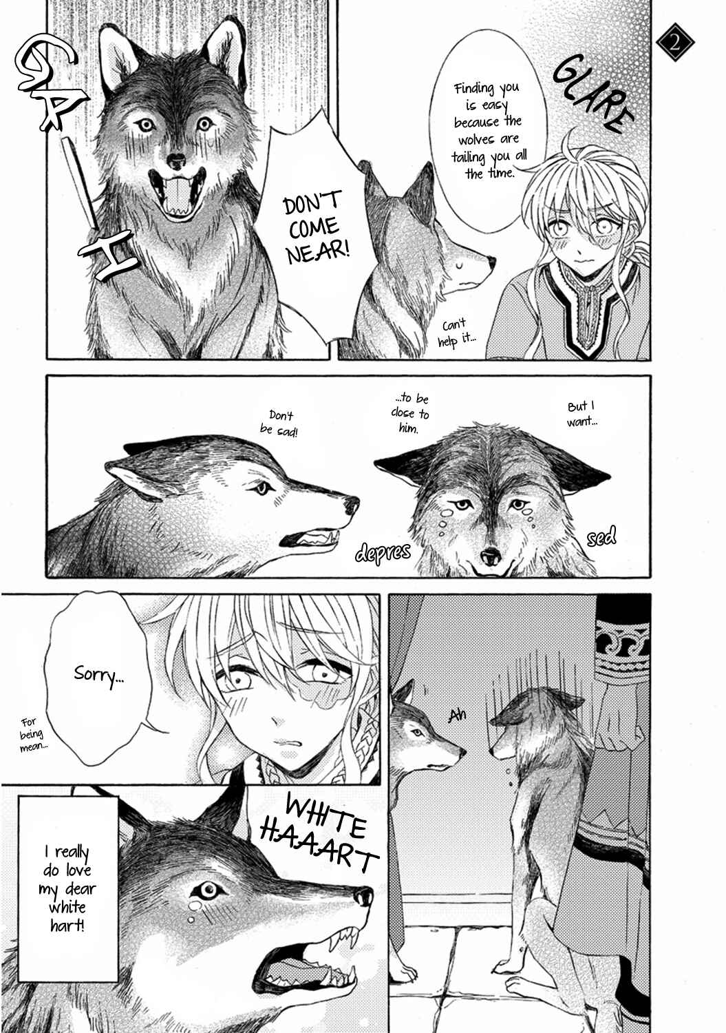 Page 15 Chapter 5.5 Ookami wa Hana no Kaori