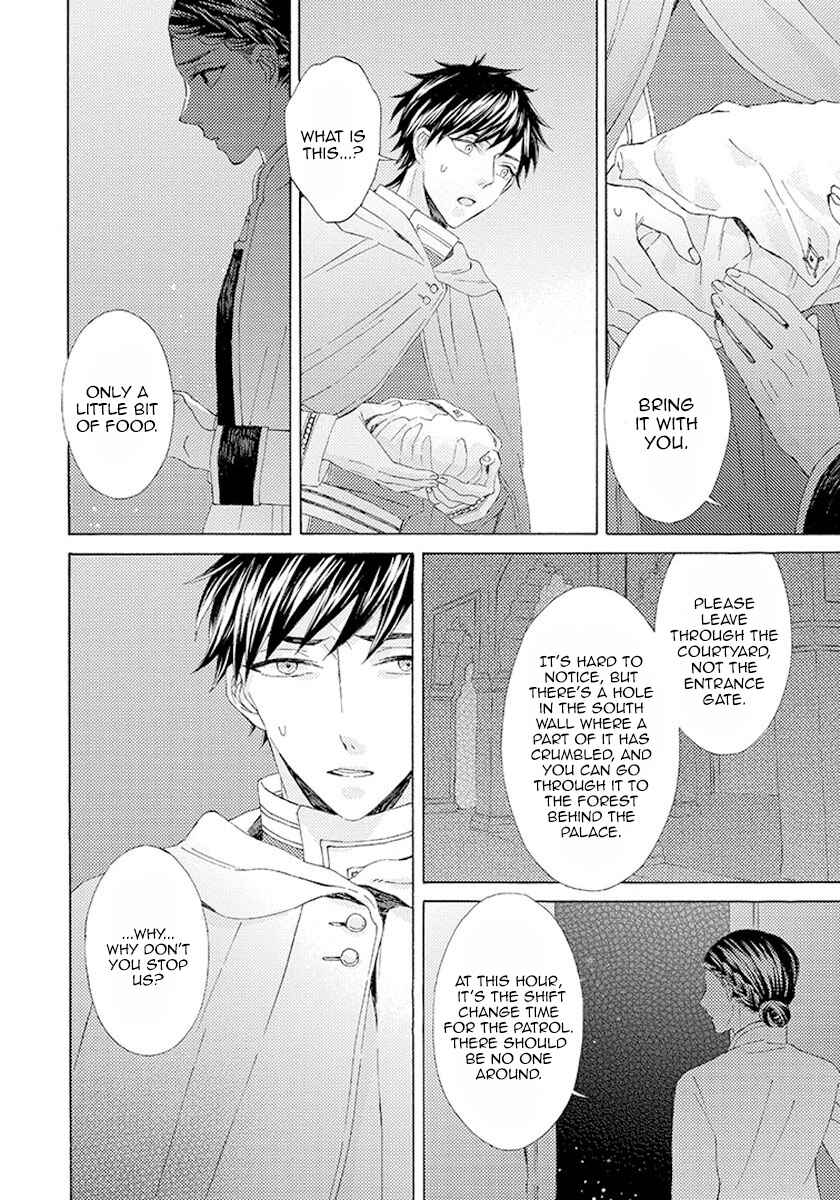 Page 28 Chapter 7 Ookami wa Hana no Kaori