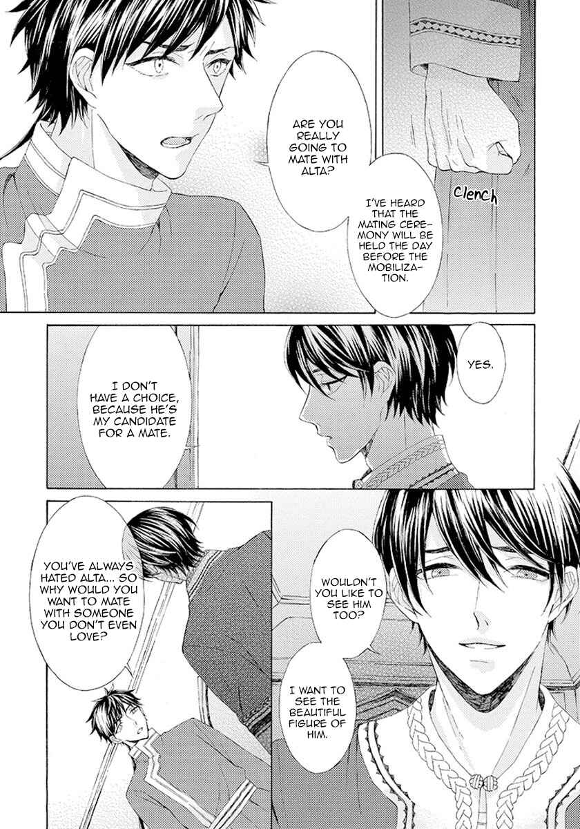 Page 9 Chapter 7 Ookami wa Hana no Kaori