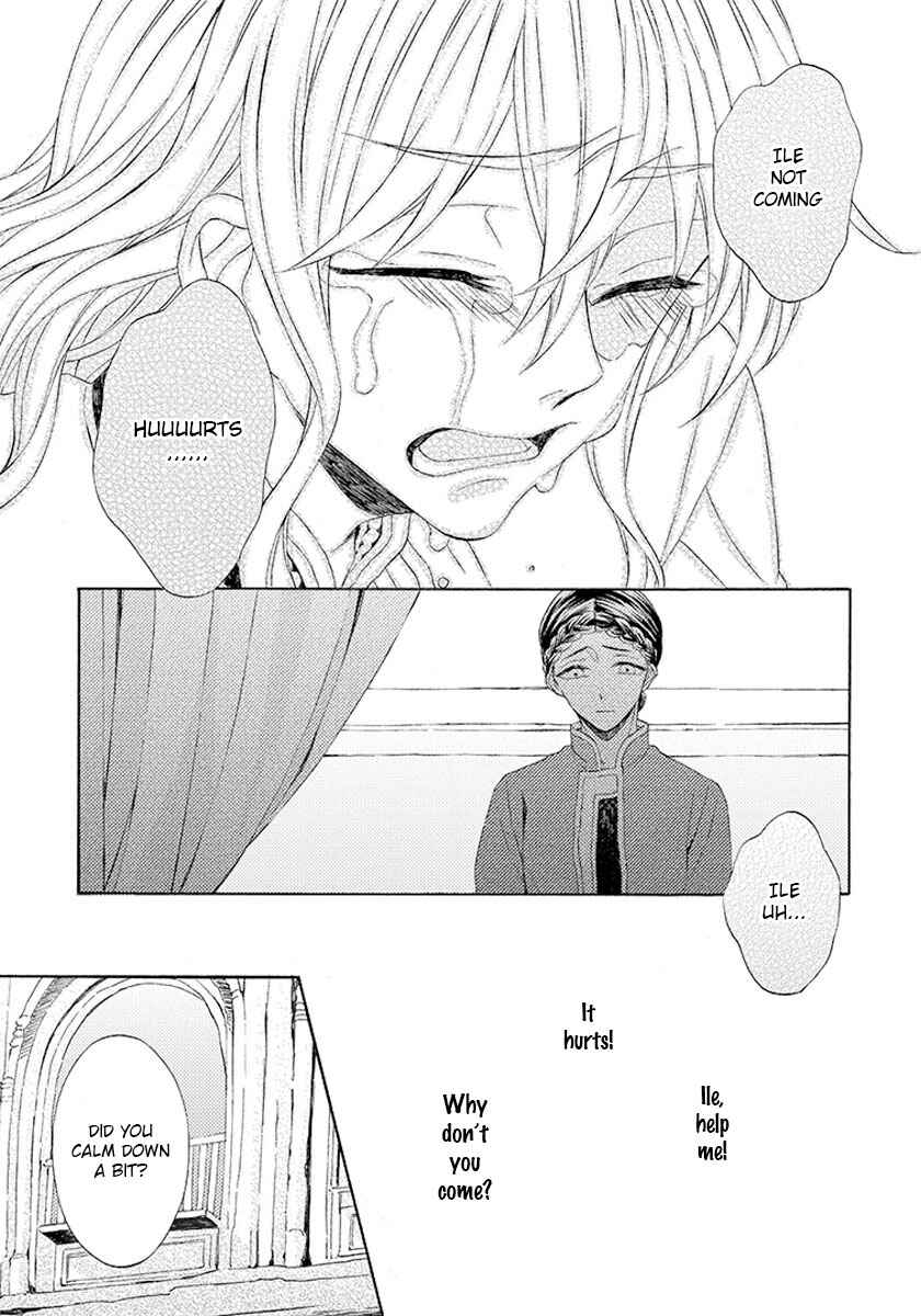 Page 14 Chapter 6 Ookami wa Hana no Kaori