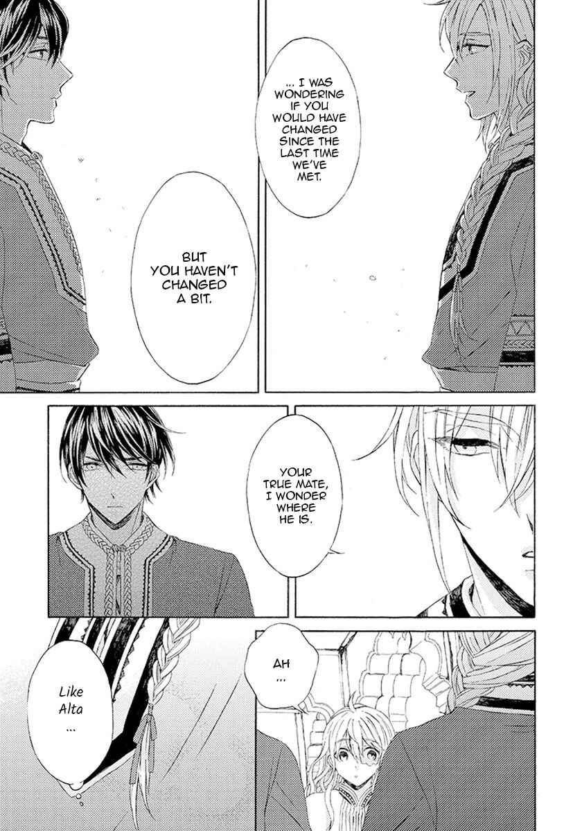 Page 28 Chapter 6 Ookami wa Hana no Kaori