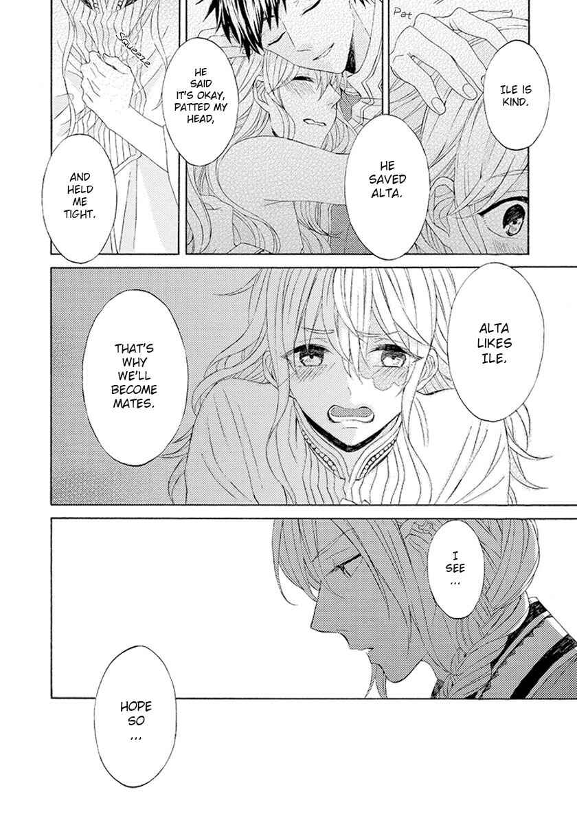 Page 31 Chapter 6 Ookami wa Hana no Kaori