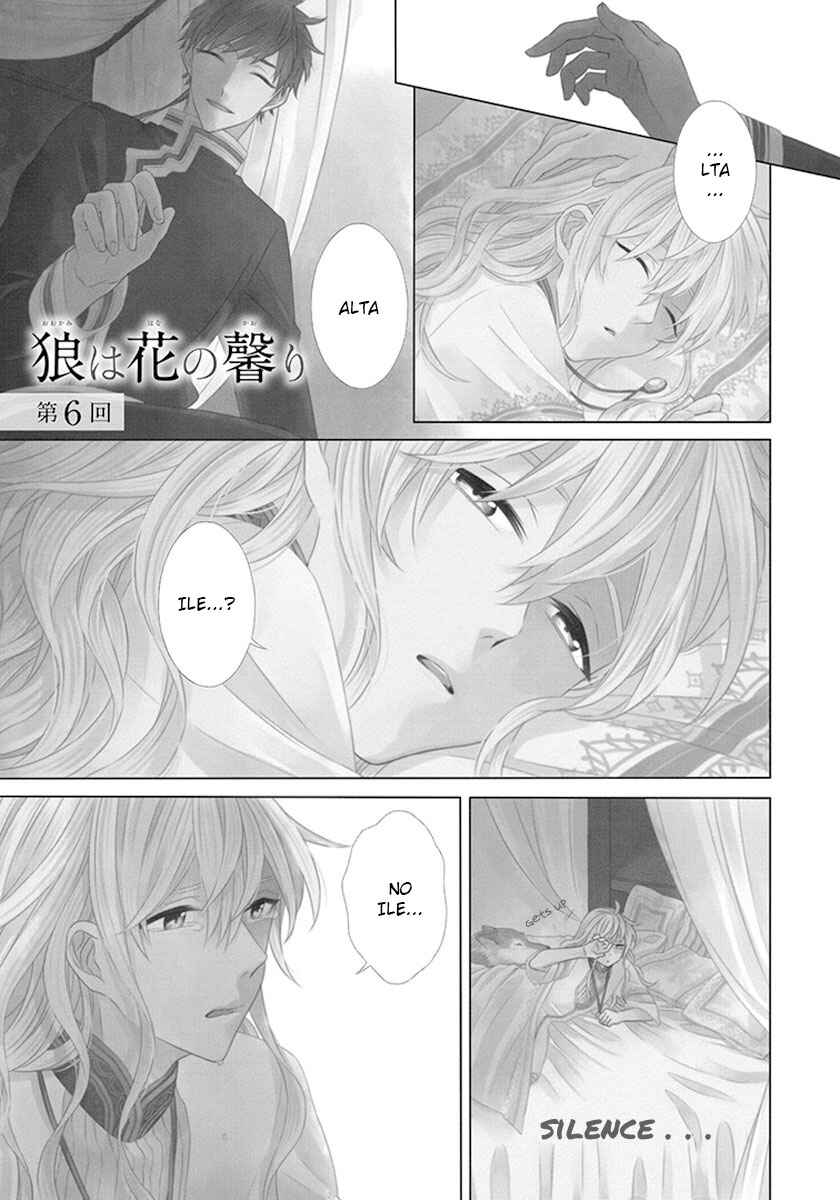 Page 6 Chapter 6 Ookami wa Hana no Kaori