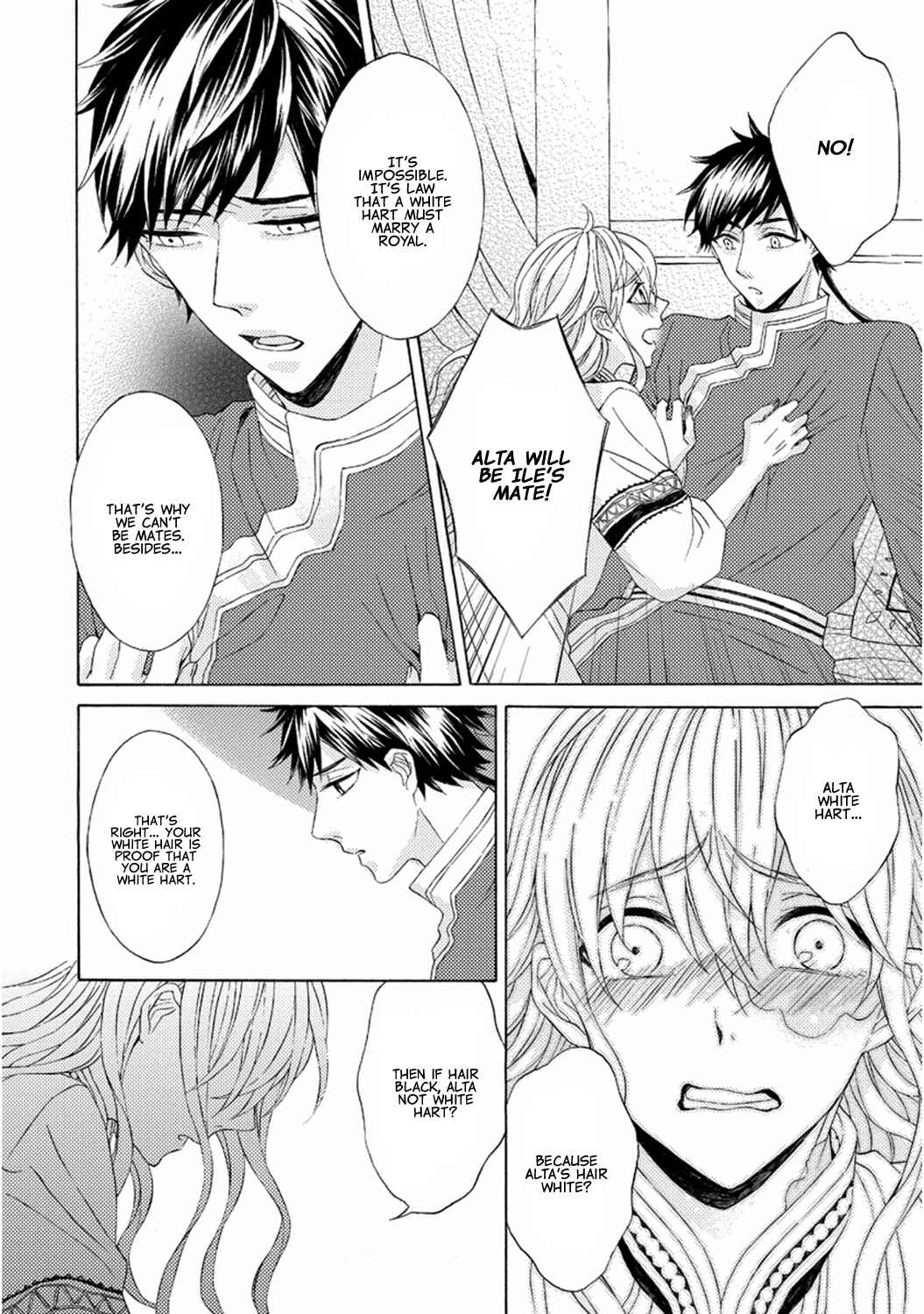 Page 13 Chapter 5 Ookami wa Hana no Kaori