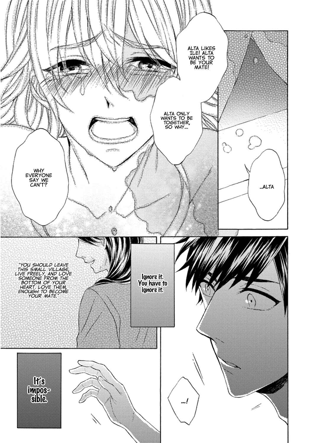 Page 22 Chapter 5 Ookami wa Hana no Kaori