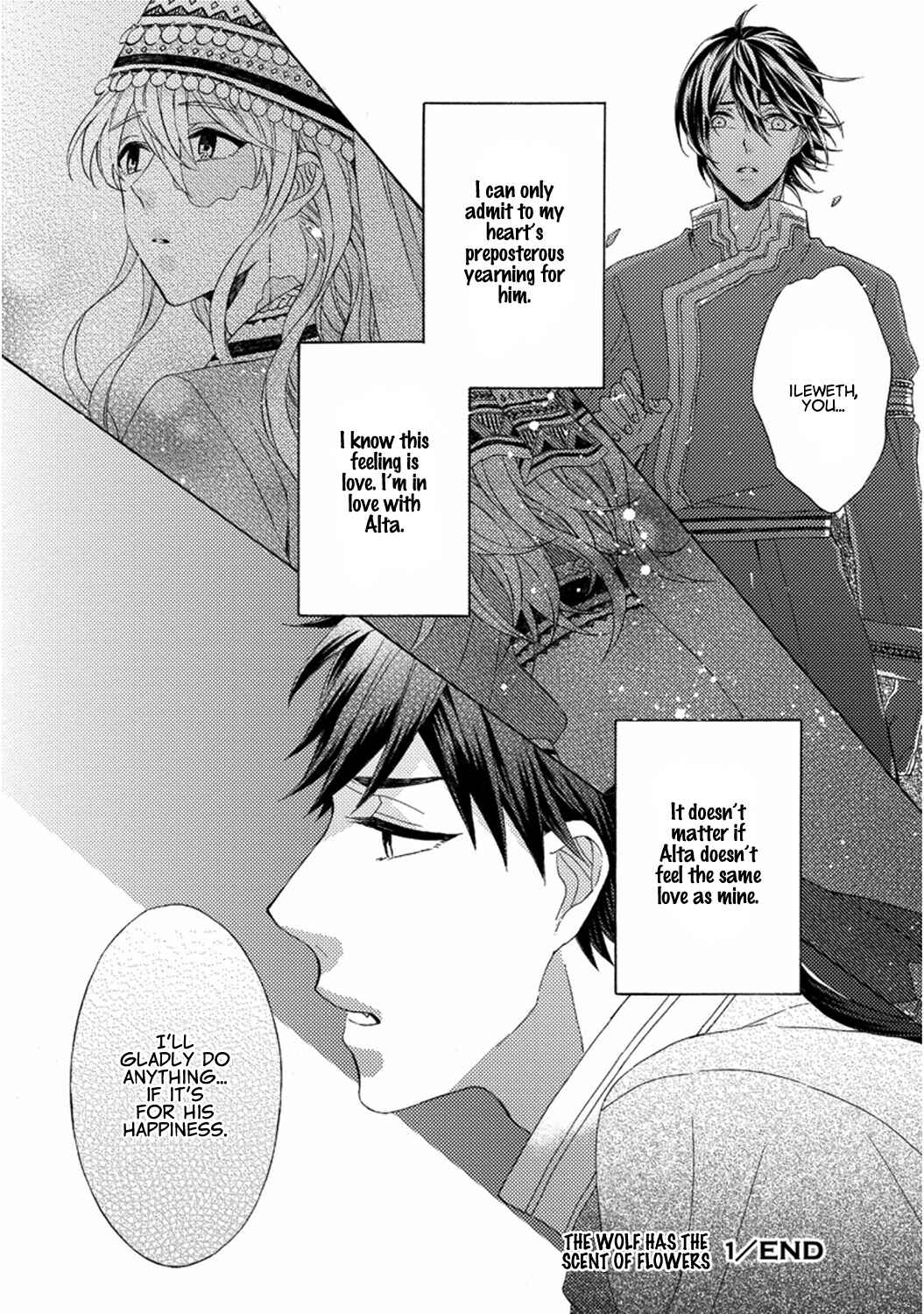 Page 33 Chapter 5 Ookami wa Hana no Kaori