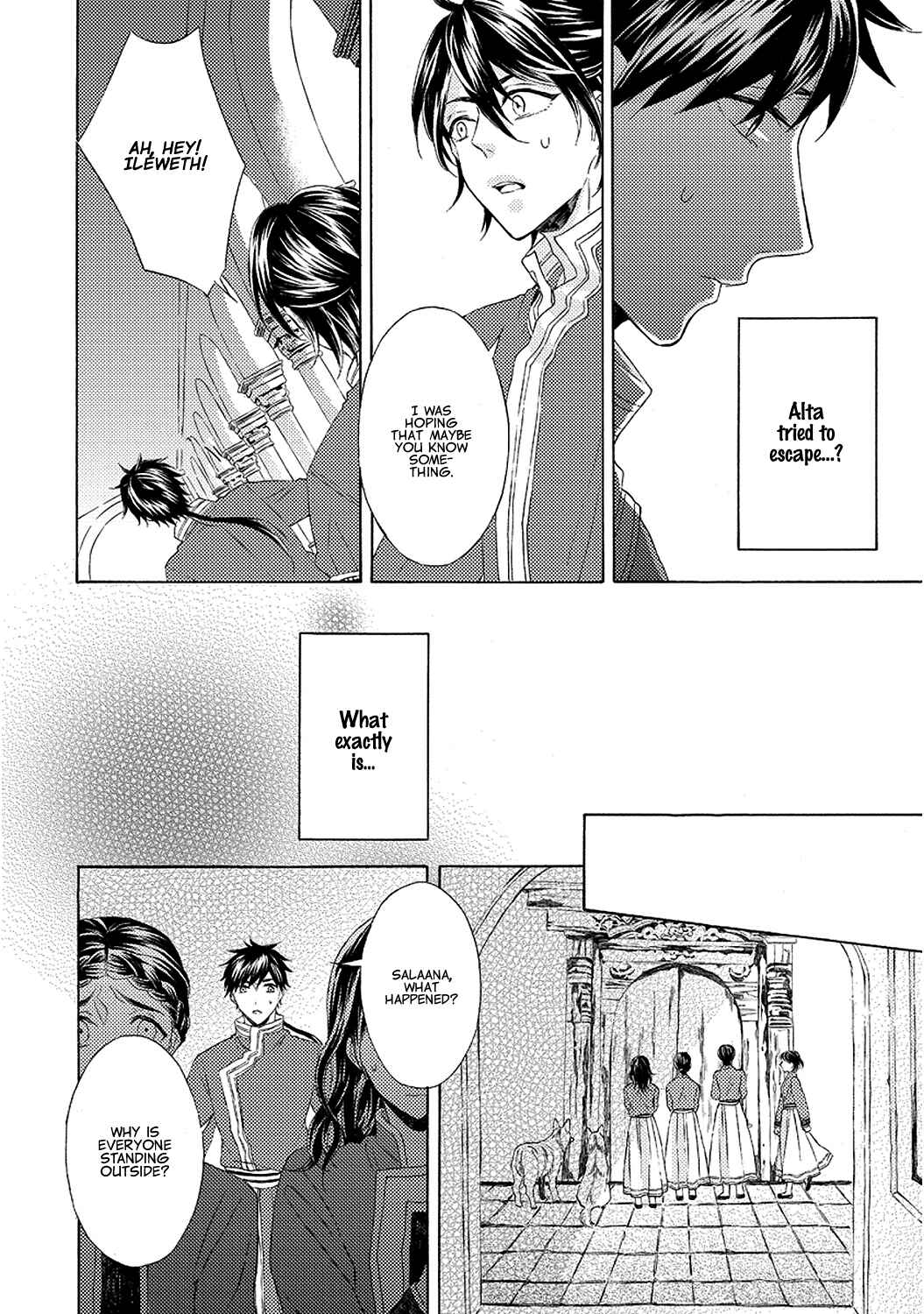 Page 6 Chapter 5 Ookami wa Hana no Kaori
