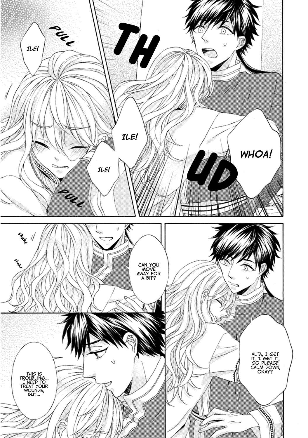 Page 8 Chapter 5 Ookami wa Hana no Kaori