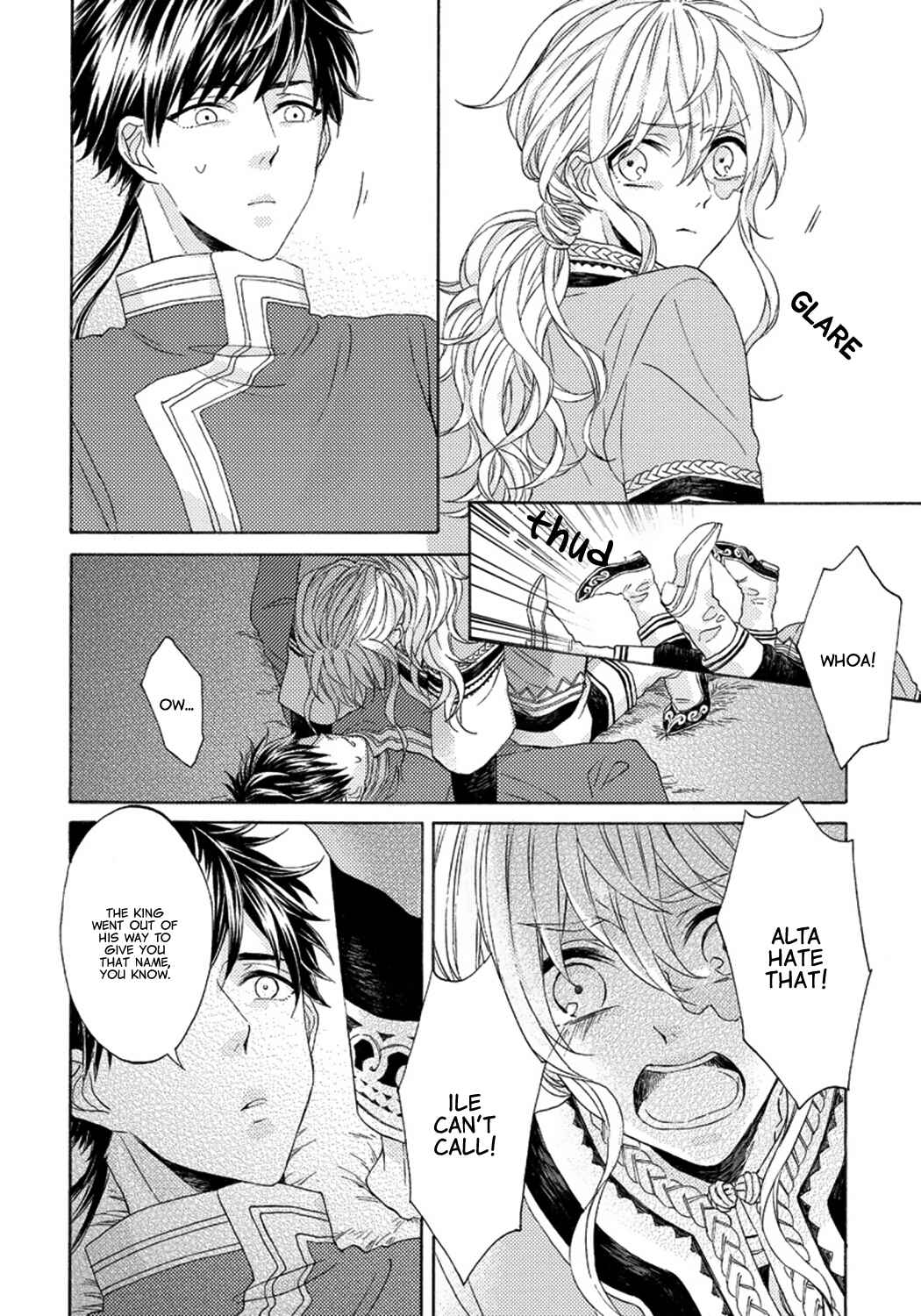 Page 12 Chapter 3 Ookami wa Hana no Kaori