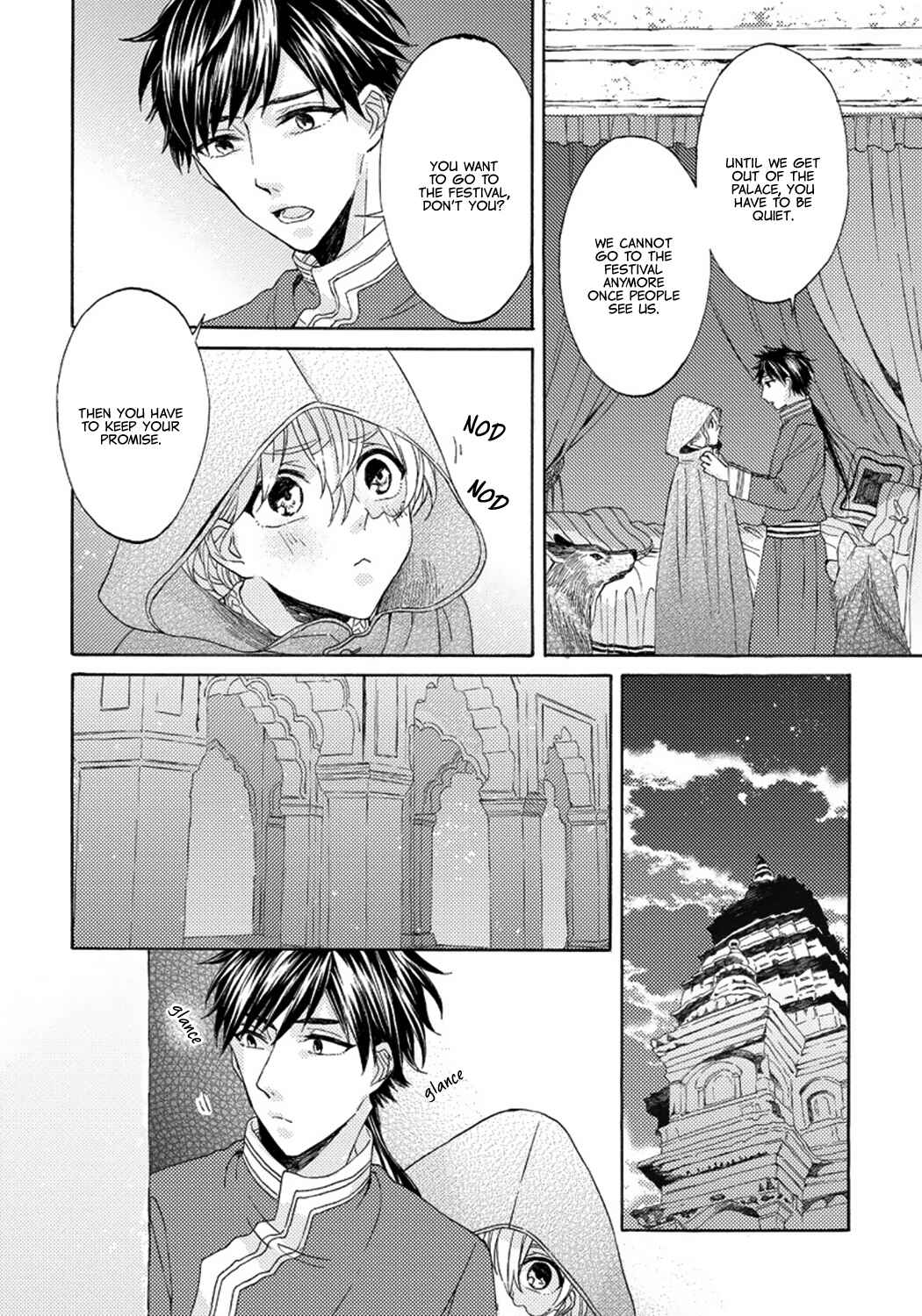 Page 22 Chapter 3 Ookami wa Hana no Kaori