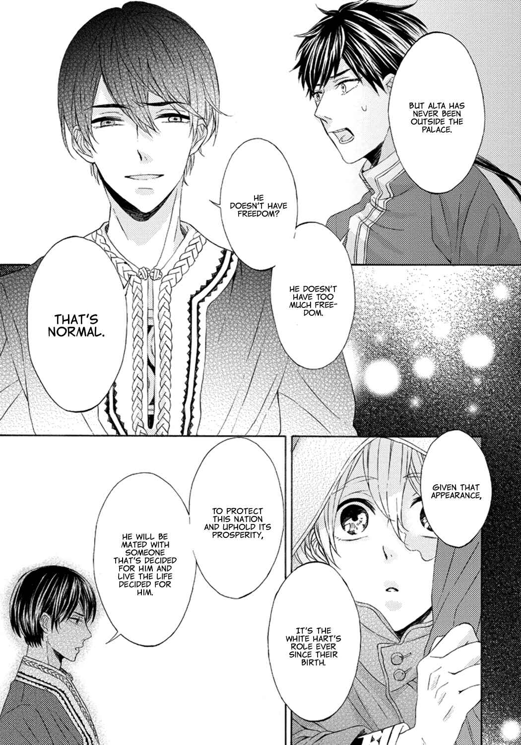 Page 25 Chapter 3 Ookami wa Hana no Kaori