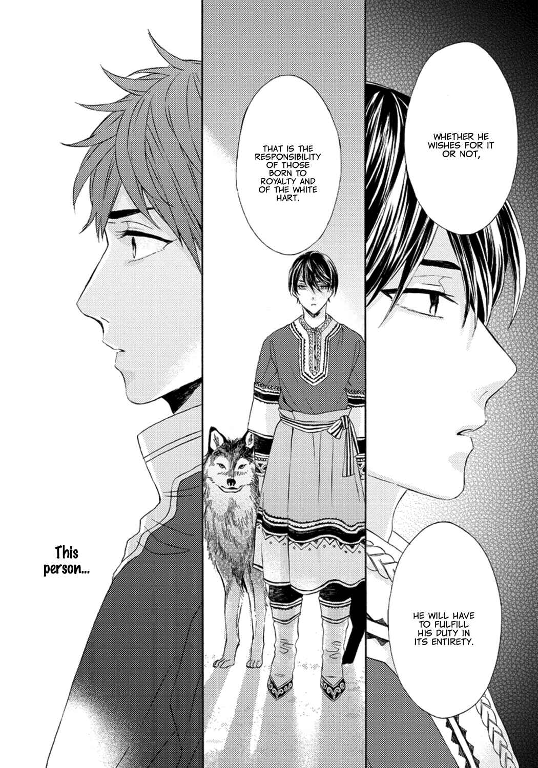 Page 26 Chapter 3 Ookami wa Hana no Kaori