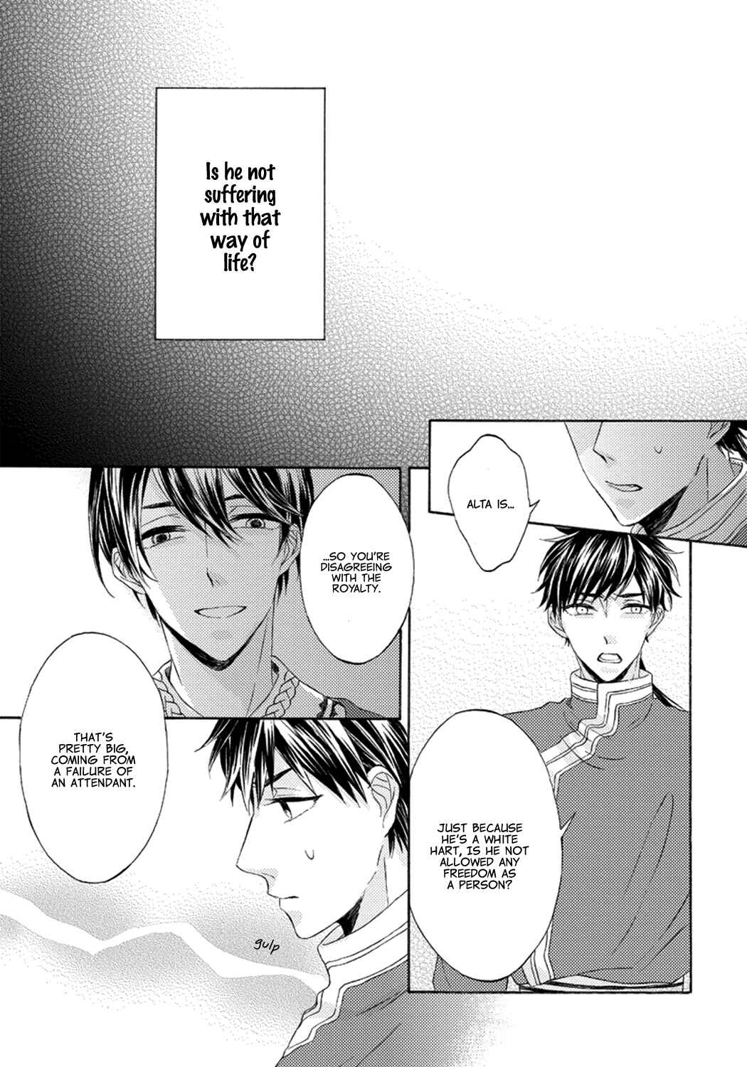 Page 27 Chapter 3 Ookami wa Hana no Kaori