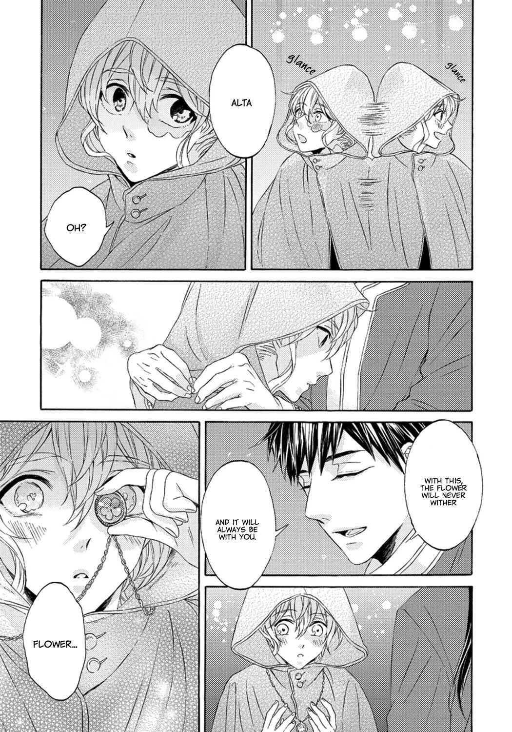Page 31 Chapter 3 Ookami wa Hana no Kaori