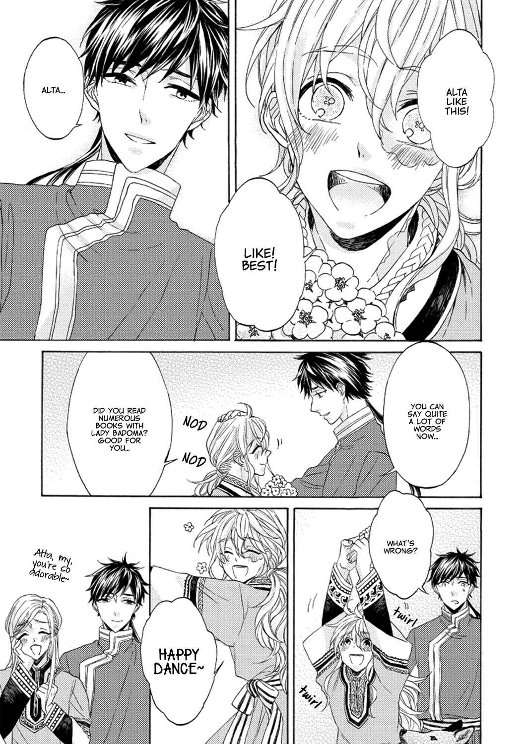 Page 7 Chapter 3 Ookami wa Hana no Kaori