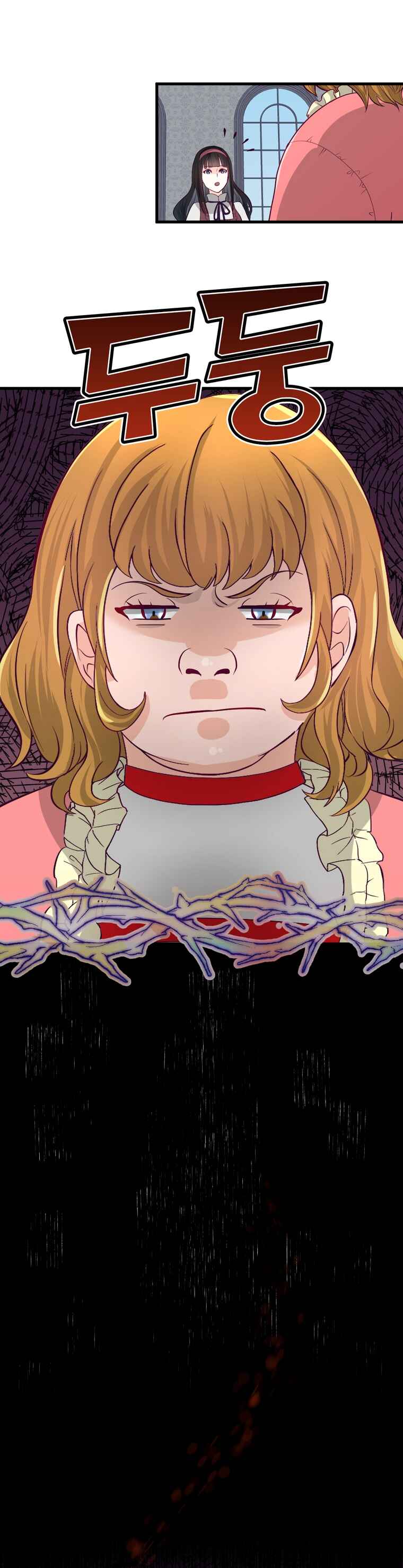 Page 19 Chapter 4 The Villainous Moriarty in Me