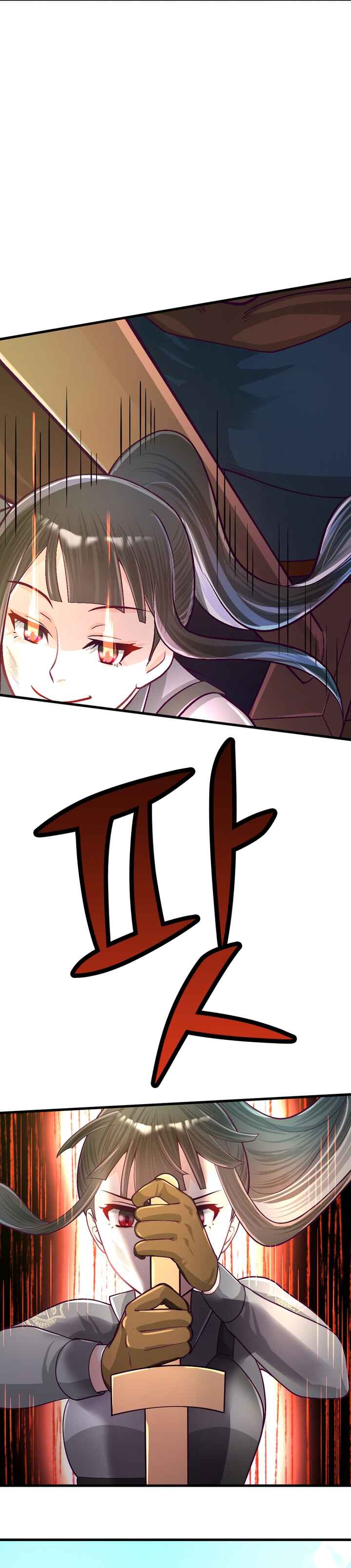 Page 35 Chapter 12 The Villainous Moriarty in Me