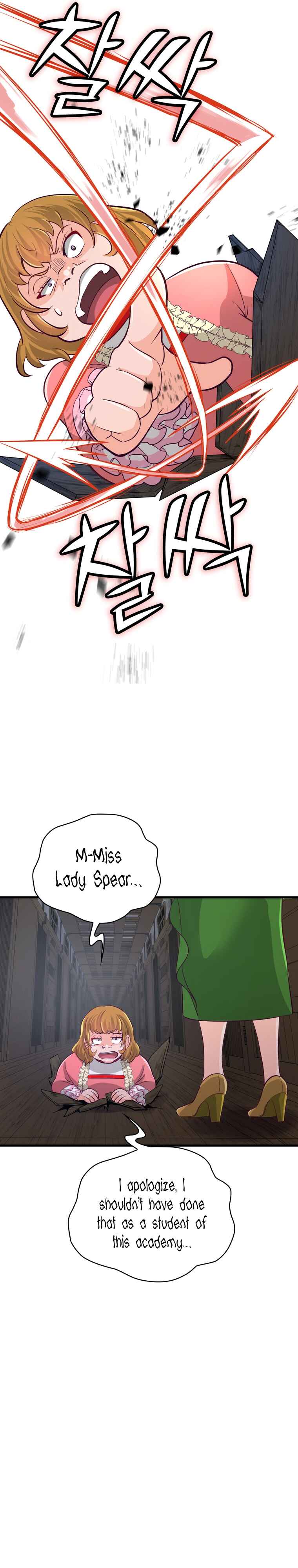 Page 10 Chapter 5 The Villainous Moriarty in Me