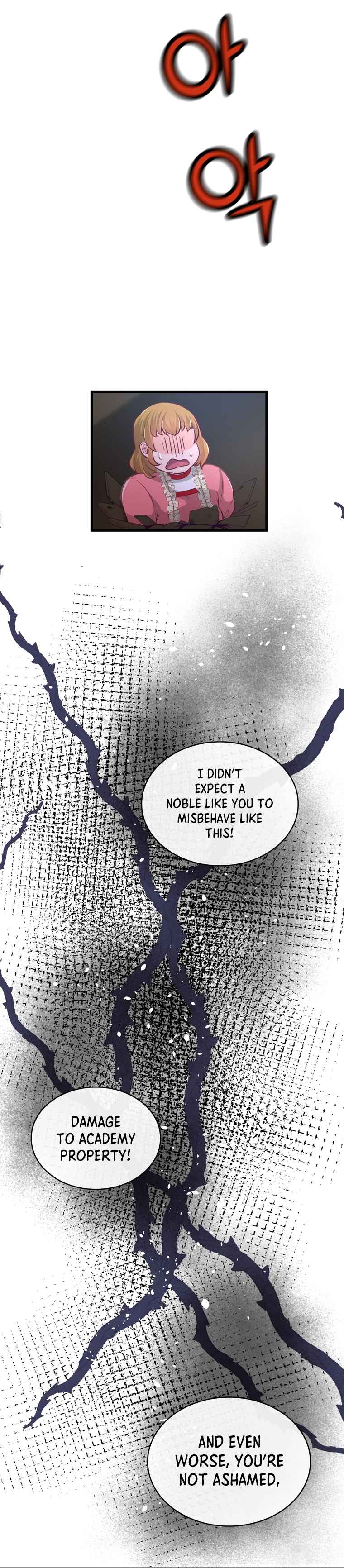 Page 23 Chapter 5 The Villainous Moriarty in Me