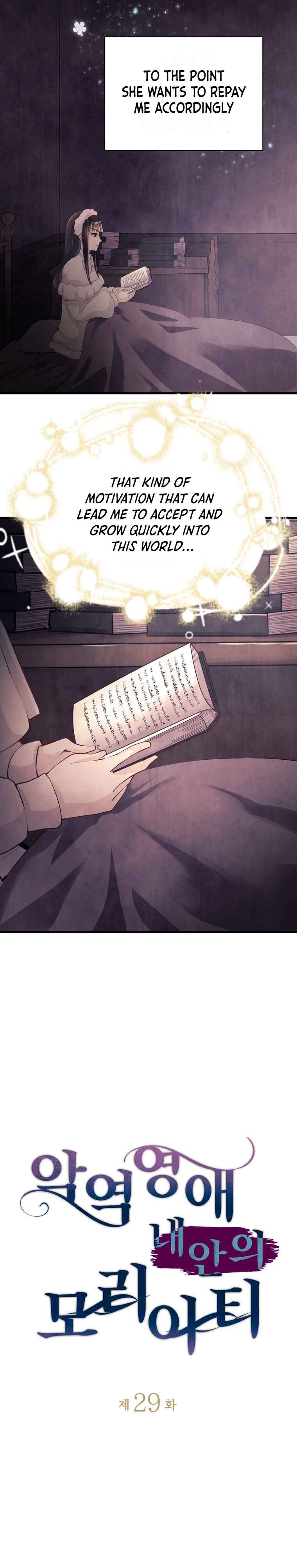 Page 2 Chapter 29 The Villainous Moriarty in Me