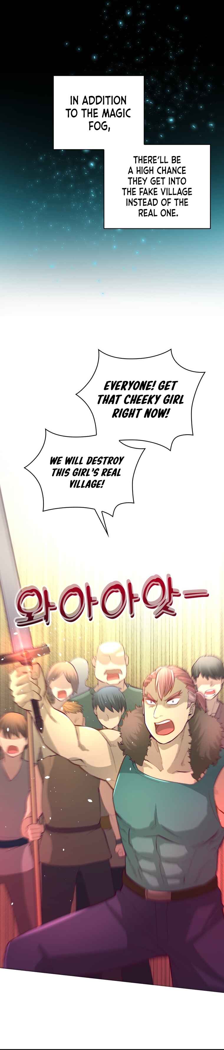 Page 41 Chapter 27 The Villainous Moriarty in Me