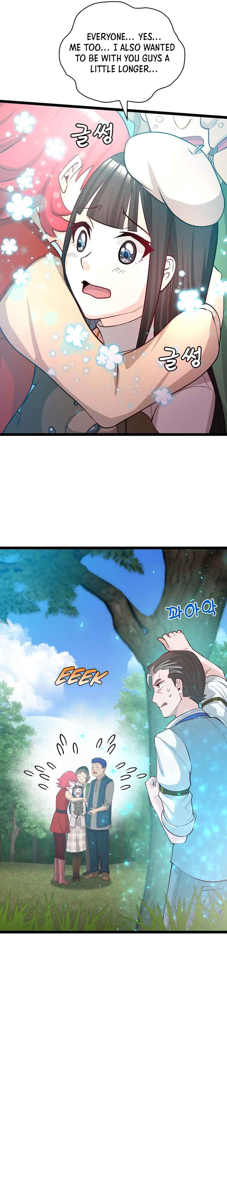 Page 43 Chapter 20 The Villainous Moriarty in Me