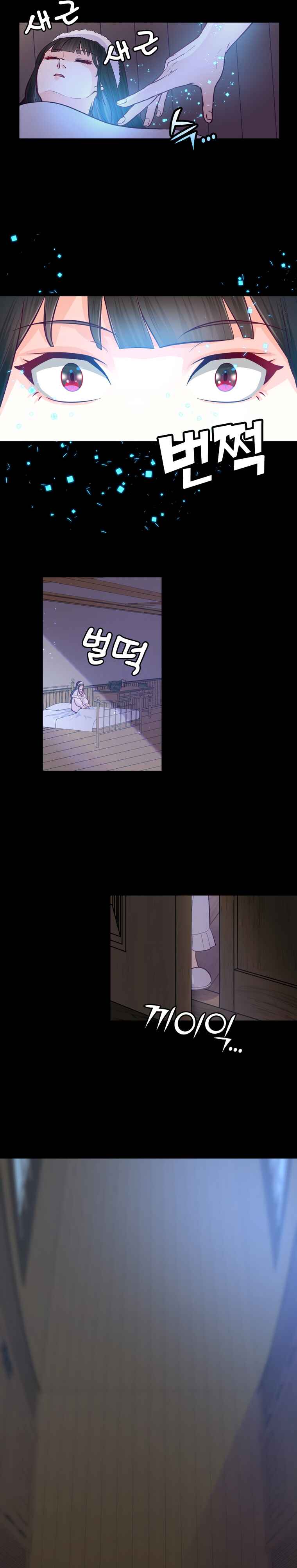 Page 10 Chapter 6 The Villainous Moriarty in Me