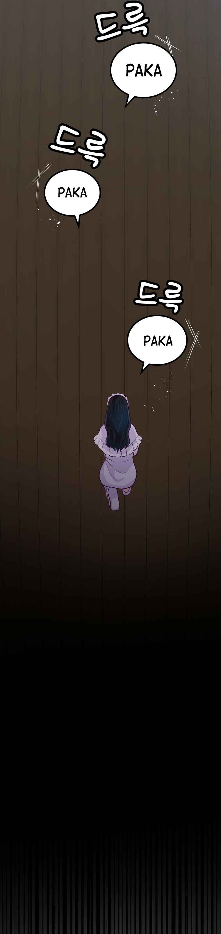 Page 13 Chapter 6 The Villainous Moriarty in Me
