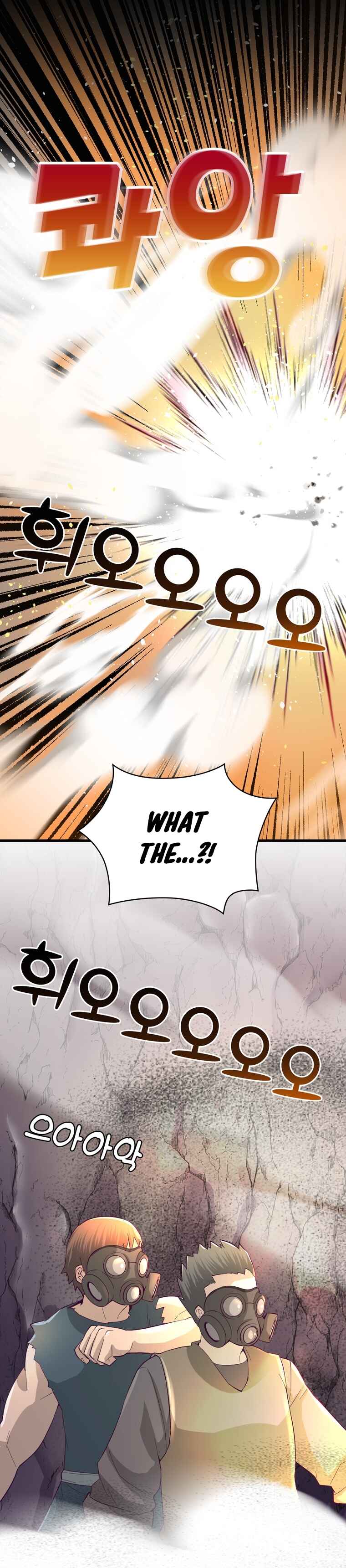 Page 24 Chapter 26 The Villainous Moriarty in Me