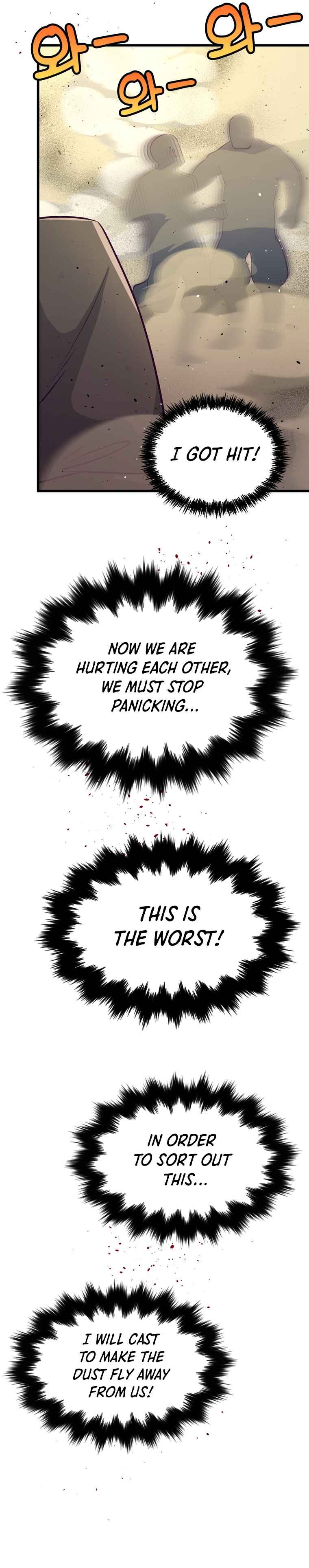 Page 14 Chapter 22 The Villainous Moriarty in Me