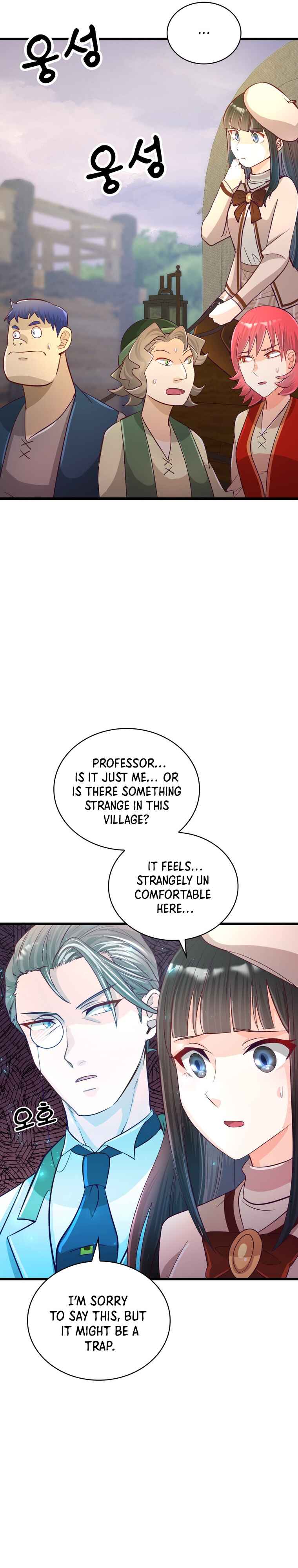 Page 10 Chapter 21 The Villainous Moriarty in Me