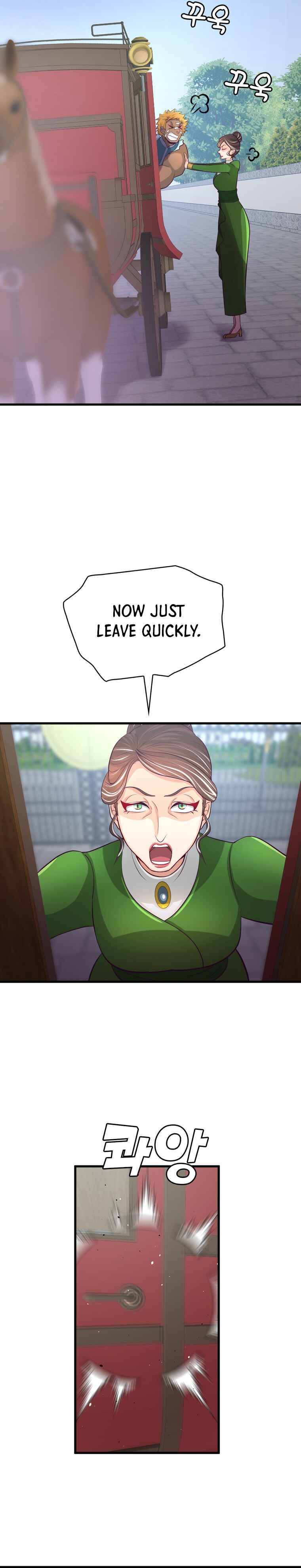 Page 47 Chapter 17 The Villainous Moriarty in Me