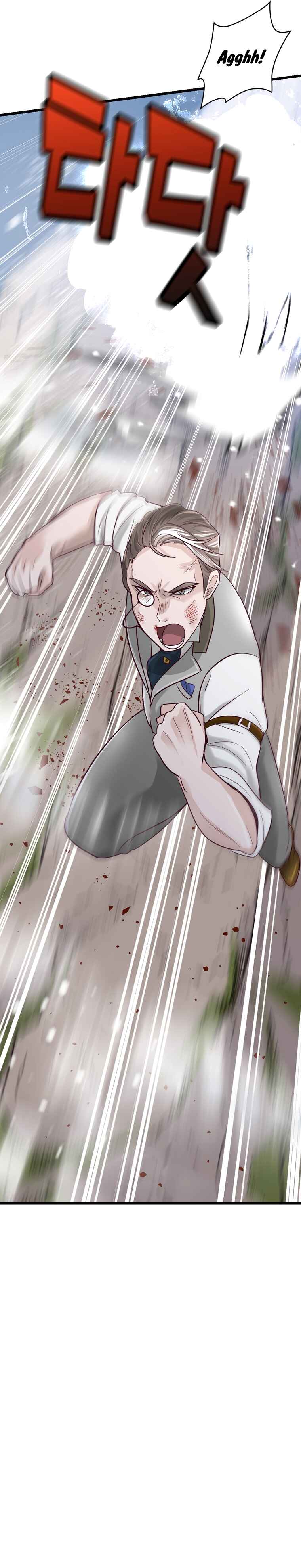 Page 23 Chapter 1 The Villainous Moriarty in Me