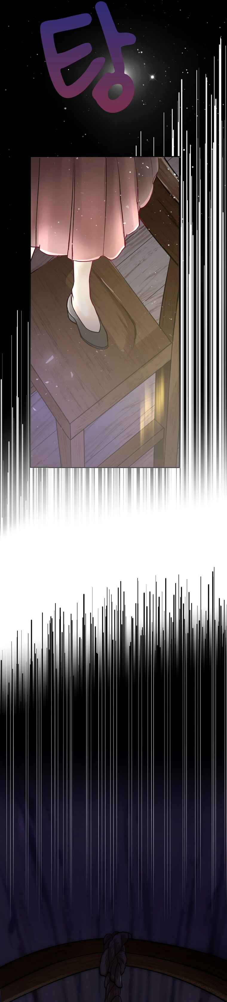 Page 4 Chapter 1 The Villainous Moriarty in Me