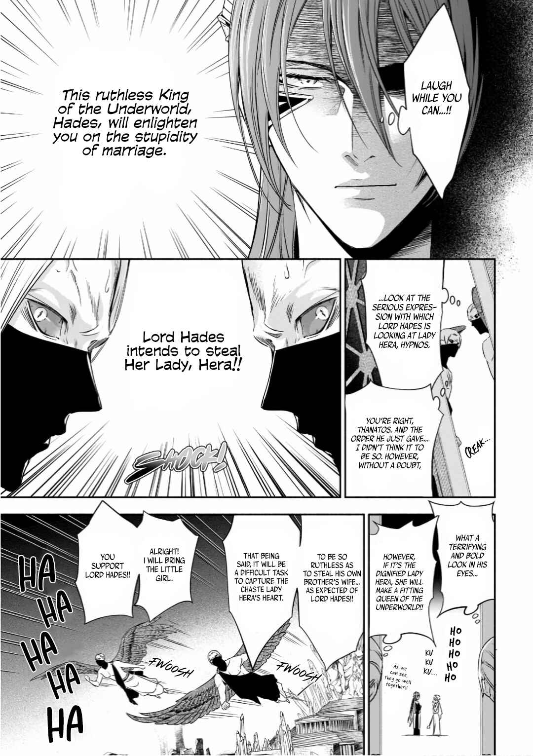 Page 10 Chapter 2 Hades-sama no Mujihi na Konin