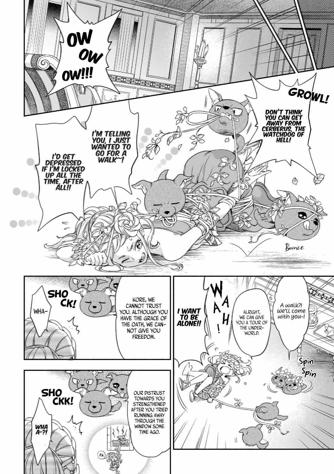 Page 11 Chapter 2 Hades-sama no Mujihi na Konin