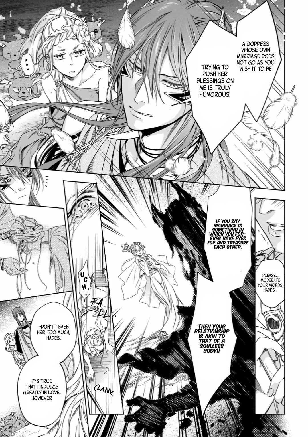 Page 20 Chapter 2 Hades-sama no Mujihi na Konin